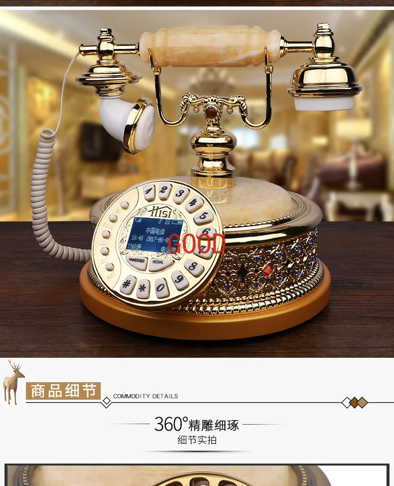 Американский нефритовый телефон, домашний фиксированный офисный телефон, винтажный Античный Телефон