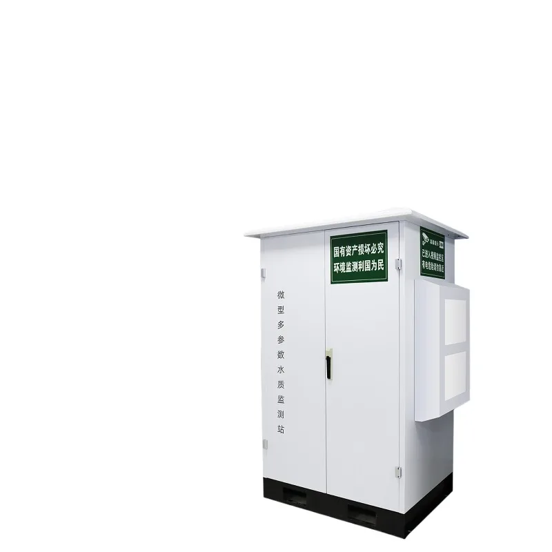 

Станция контроля качества микро воды: общий фосфор, общий азот, перганат, азот аммиака, поверхностная вода