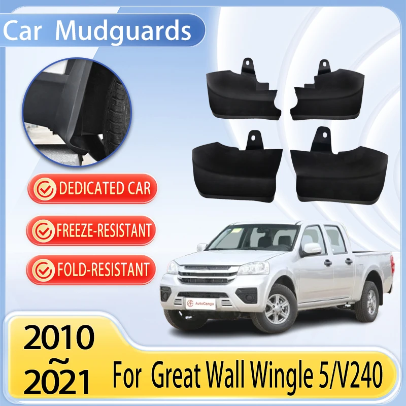 

Car Mudguards Parts For Great Wall Wingle 5 Great Wall V240 2016 2010~2021 Mudflap Fenders Flare Cover Guard Auto Mud Accessorie