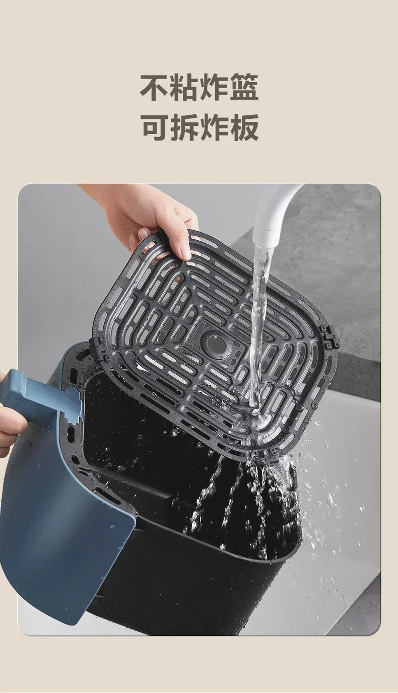 6L سعة كبيرة ذكي وزنها مقلاة الهواء خالية من الزيت مقلاة كهربائية ذكية متعددة الوظائف المنزلية