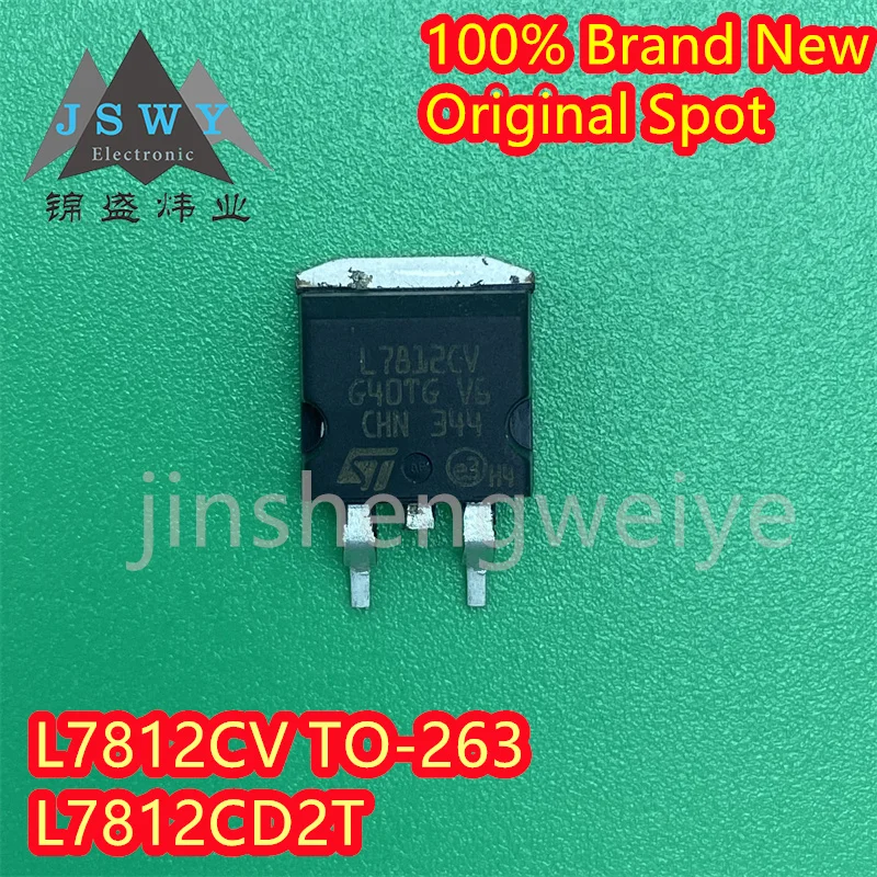 Hot IC 2023+ L7812CV L7812 L7812CD2T TO-263 SMT L7812 Three-terminal Voltage Regulator 12V 100% Brand New and Original 5PCS