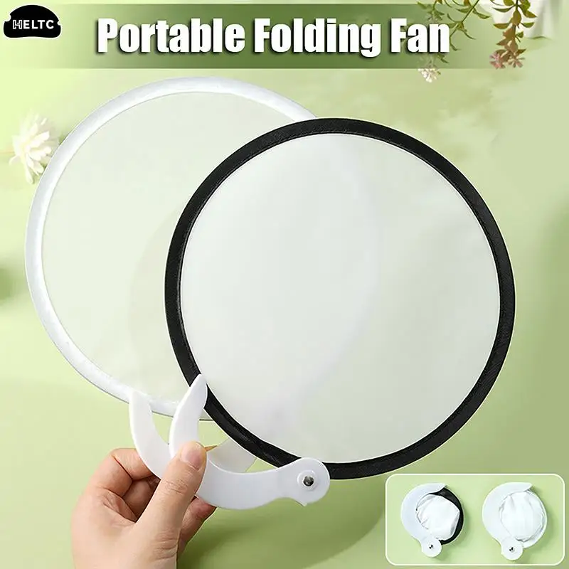 Polyester Portable Foldable Blank Round Fans Simple Summer Mini Handheld Fan Decoration Crafts DIY Dance Painting Decorative Fan