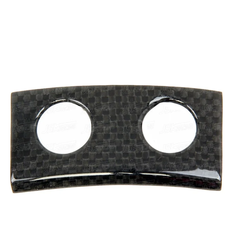 Carbon Fiber Interior Compartment & Lift Switch Surround for 2011-2013 Ferrari 458 Italia and Spider