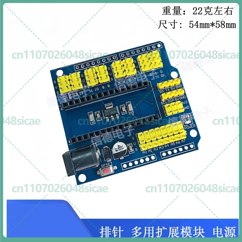 10-50PCS Expansion Board For Arduino NANO UNO With Pin Header Power Supply