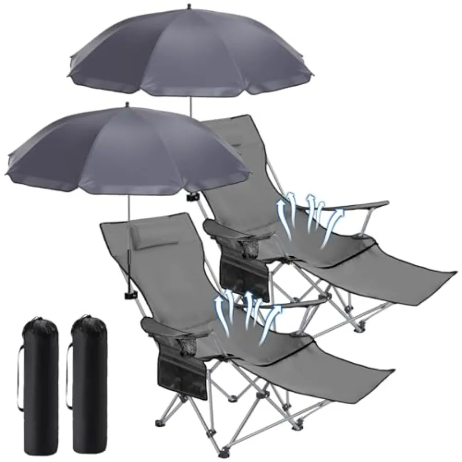 

Комплект из 2 складных пляжных кресел-шезлонгов с зонтом для взрослых, с регулируемой подставкой для ног и креплением для зонта-навеса, для отдыха на природе