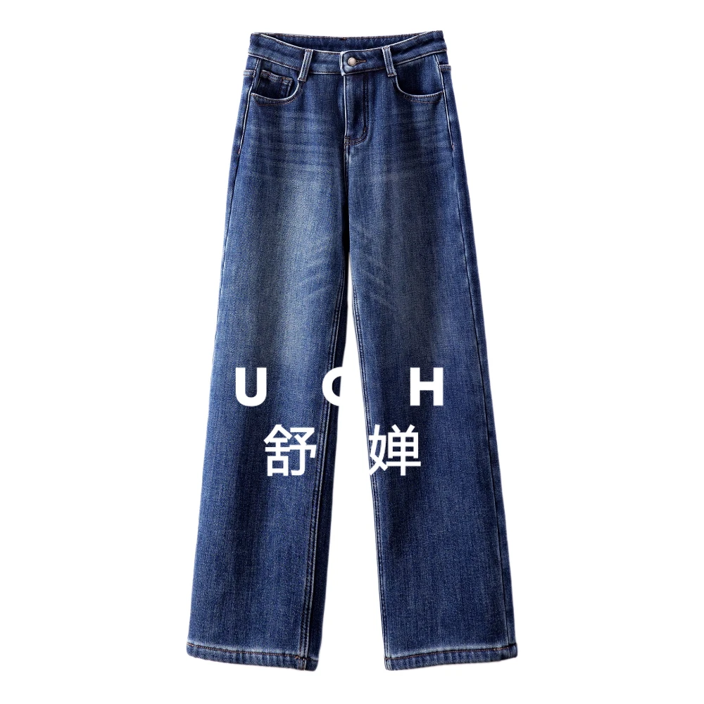 

Fleece Pants Thick Winter Four-sided Elastic High-waisted Fleece Wide-leg Straight-leg Jeans Women's 67F8