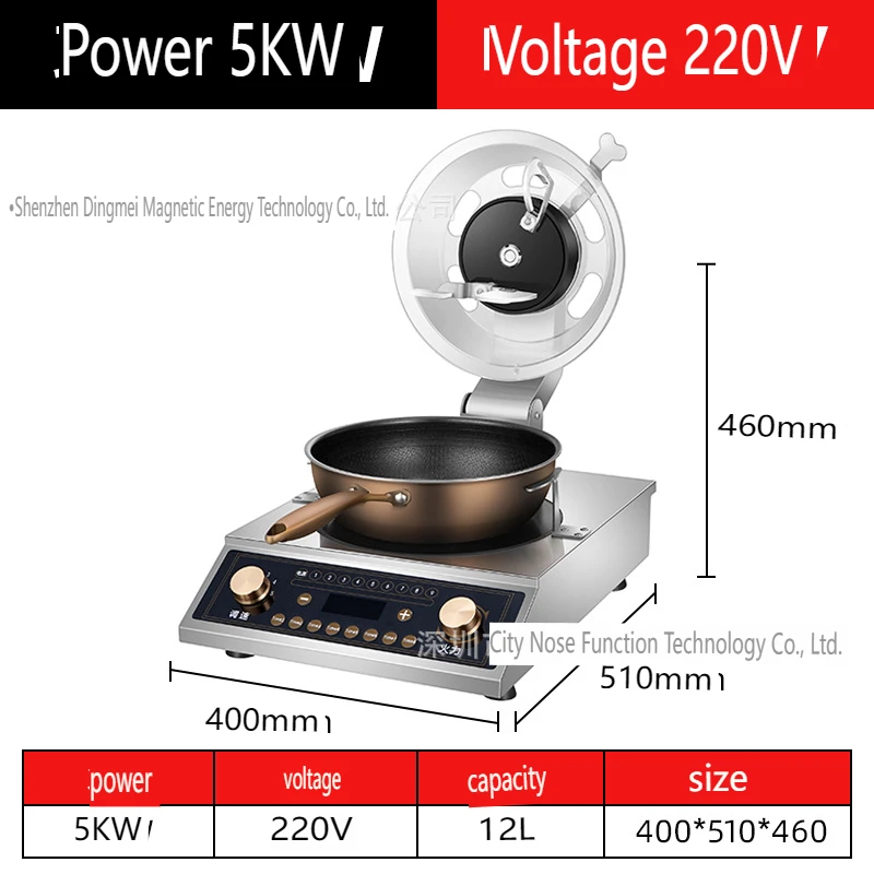 Commercial & Home Cooking Machine Automatic Intelligent Cooking Robot Fried Rice Machine Mixer Fried Noodle Machine