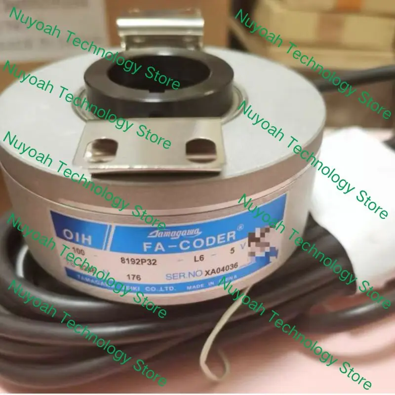 New TS5246N176 encoder for fast delivery