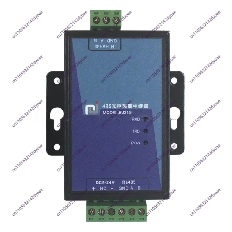 

RS485 to RS485 Repeater Data Converter INDUSTRIAL Grade RS-485 Isolation Extension Metal Case