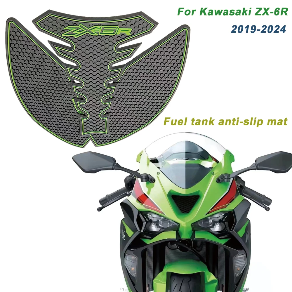 

For Kawasaki Zx6r ZX-6R 2019-2024 Motorbike fuel tank protection anti-slip mat fuel filler side knee pad traction sticker