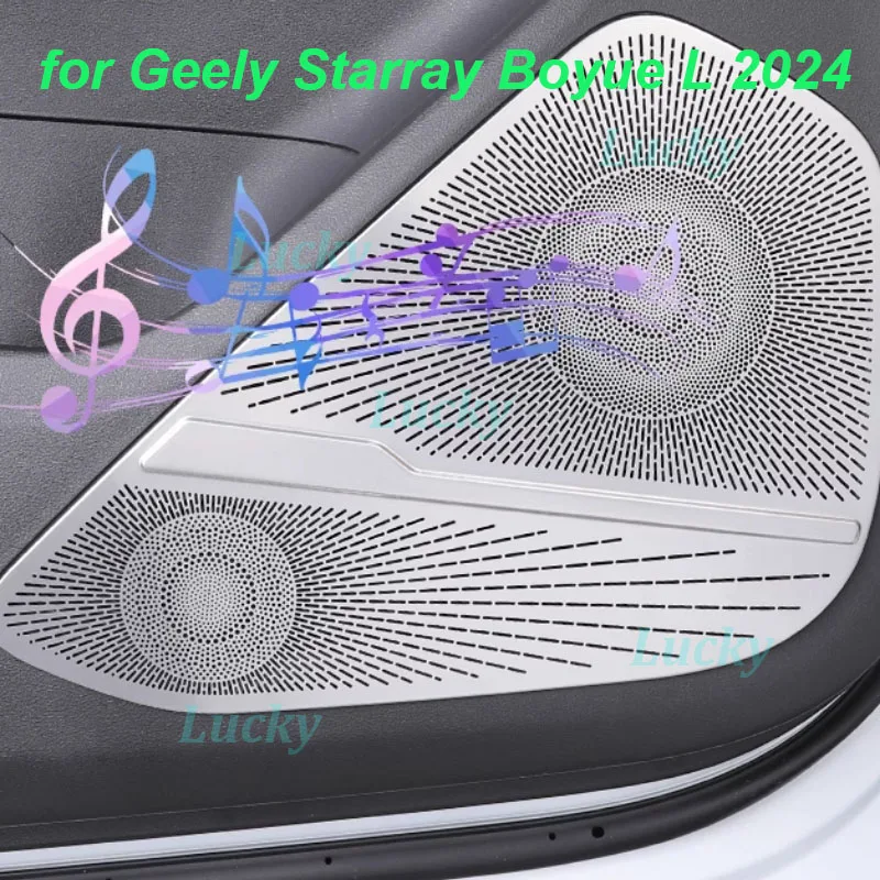 

Car Door Panel Horn Cover Patch for Geely Starray Boyue L 2024 Stainless Steel Protective frame Interior Accessories