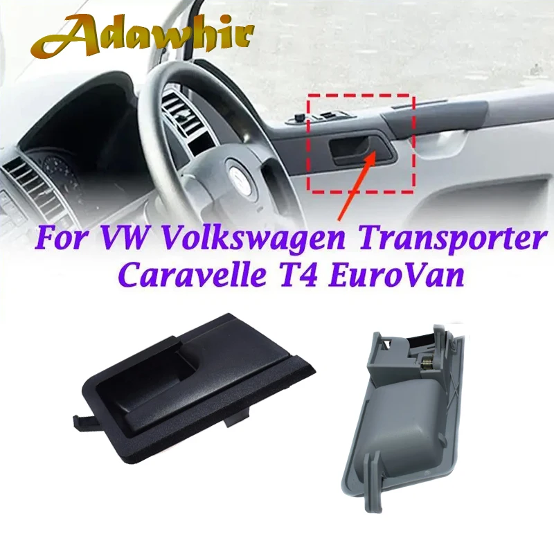 Front Interior Door Handle for VW Transporter T4 Caravelle EuroVan - Left or Right, Black (Replaces 701837019A, 701837020A)