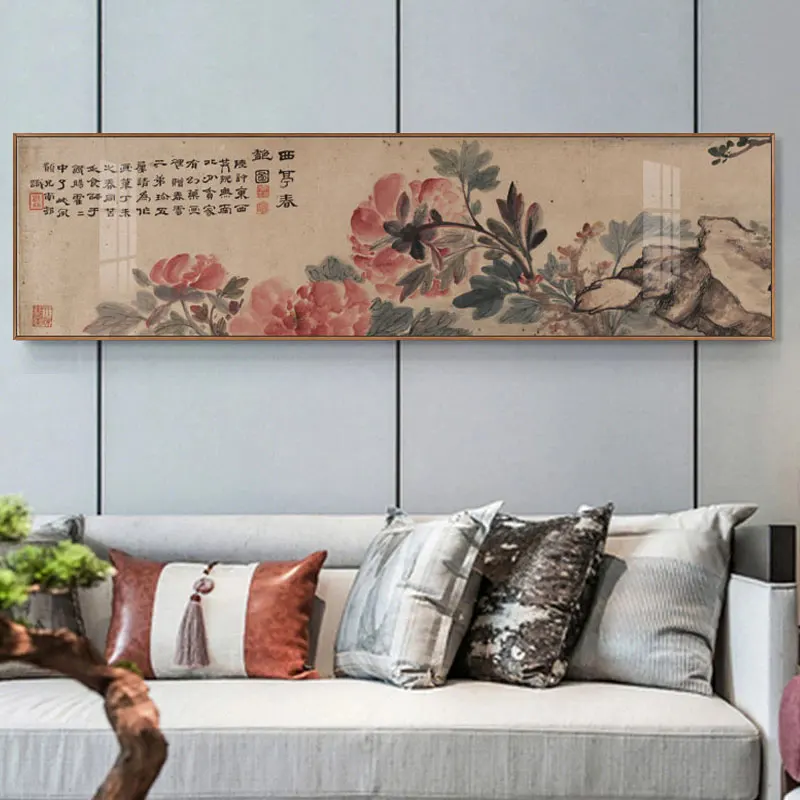 

World Famous Ancient Artwork Chinese Style Flower Wall Art Canvas Painting Poster Picture Print Office Living Room Home Décor