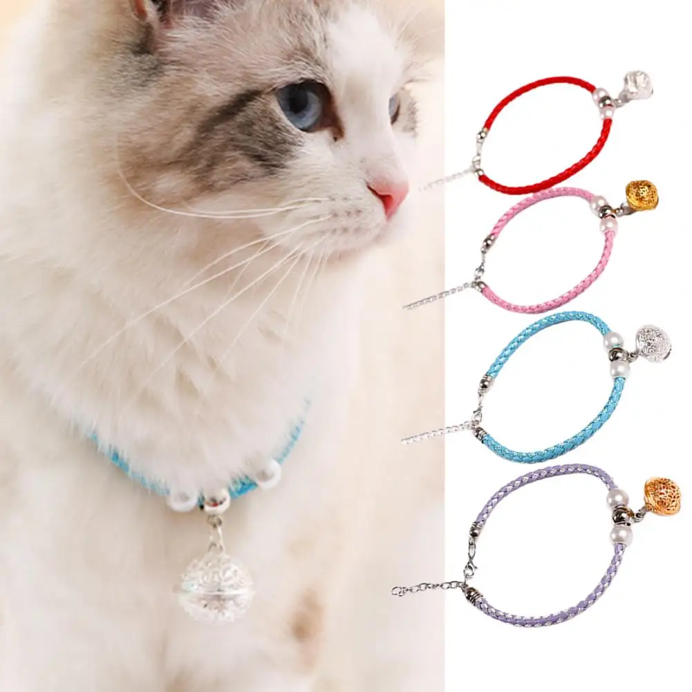 

Cat Collar Tightly Woven Hollow Carved Bell Lobster Clasp Adjustable Quick Release Prevent Break Free Convenient Pet Grooming