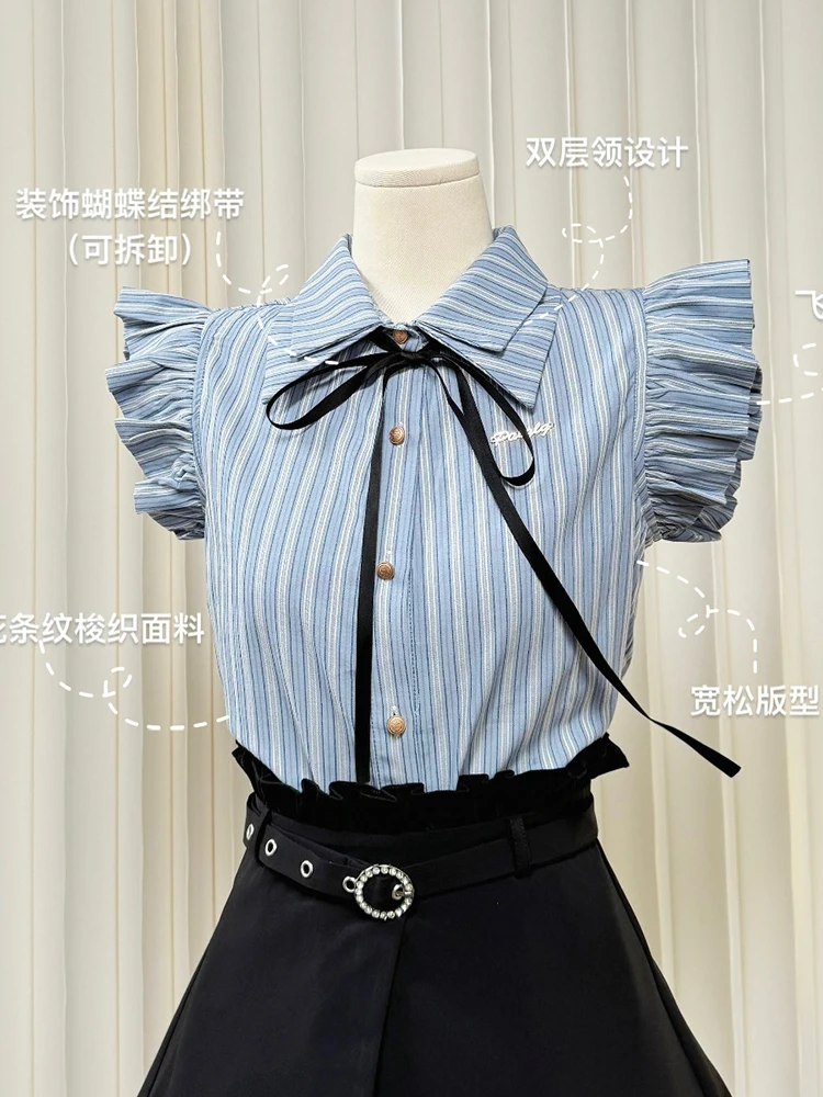 Summer Women Preppy 2000s Aesthetic Korean Cute Core Outfits 2 Piece Set Striped Sleeveless Shirts + High Waist Skirts Culottes