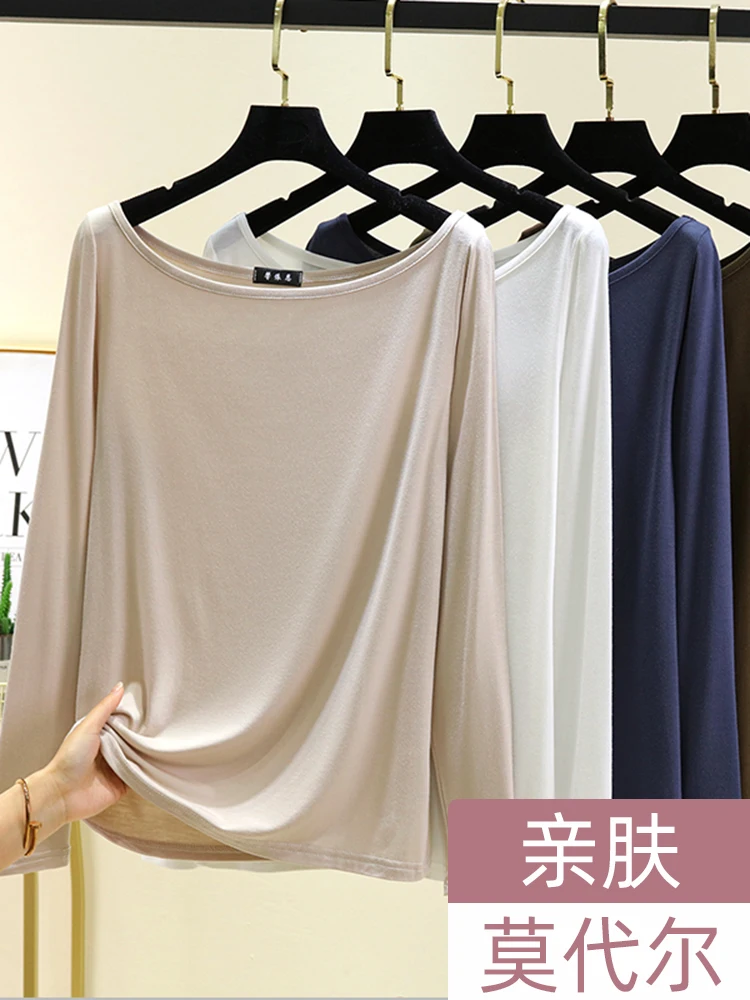 Slimming Effect Long Sleeve Modal T-Shirt Low Neck Fashionable Top for Women Casual Style Standard Fit round Neck Basic Shirt