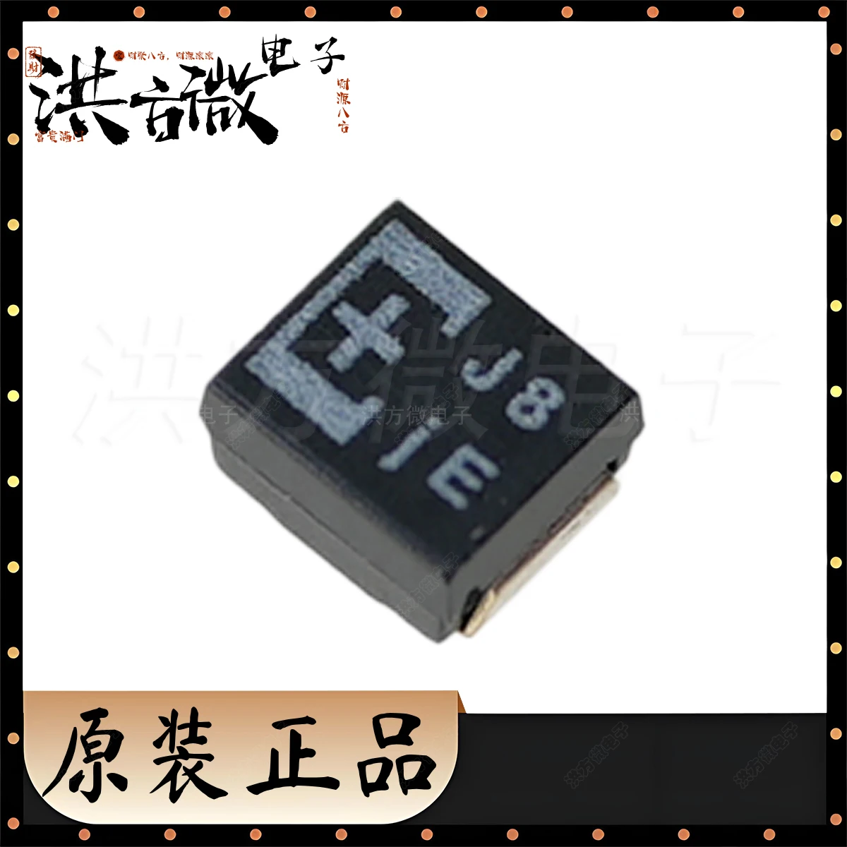 6TPE220MAZB 1411 Ma…