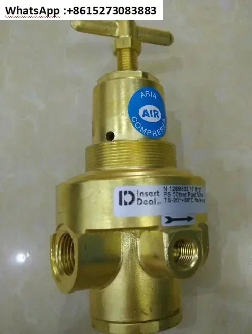 ID INSERT DEAL High Pressure Regulator R123F1, R123 REL, R121L1