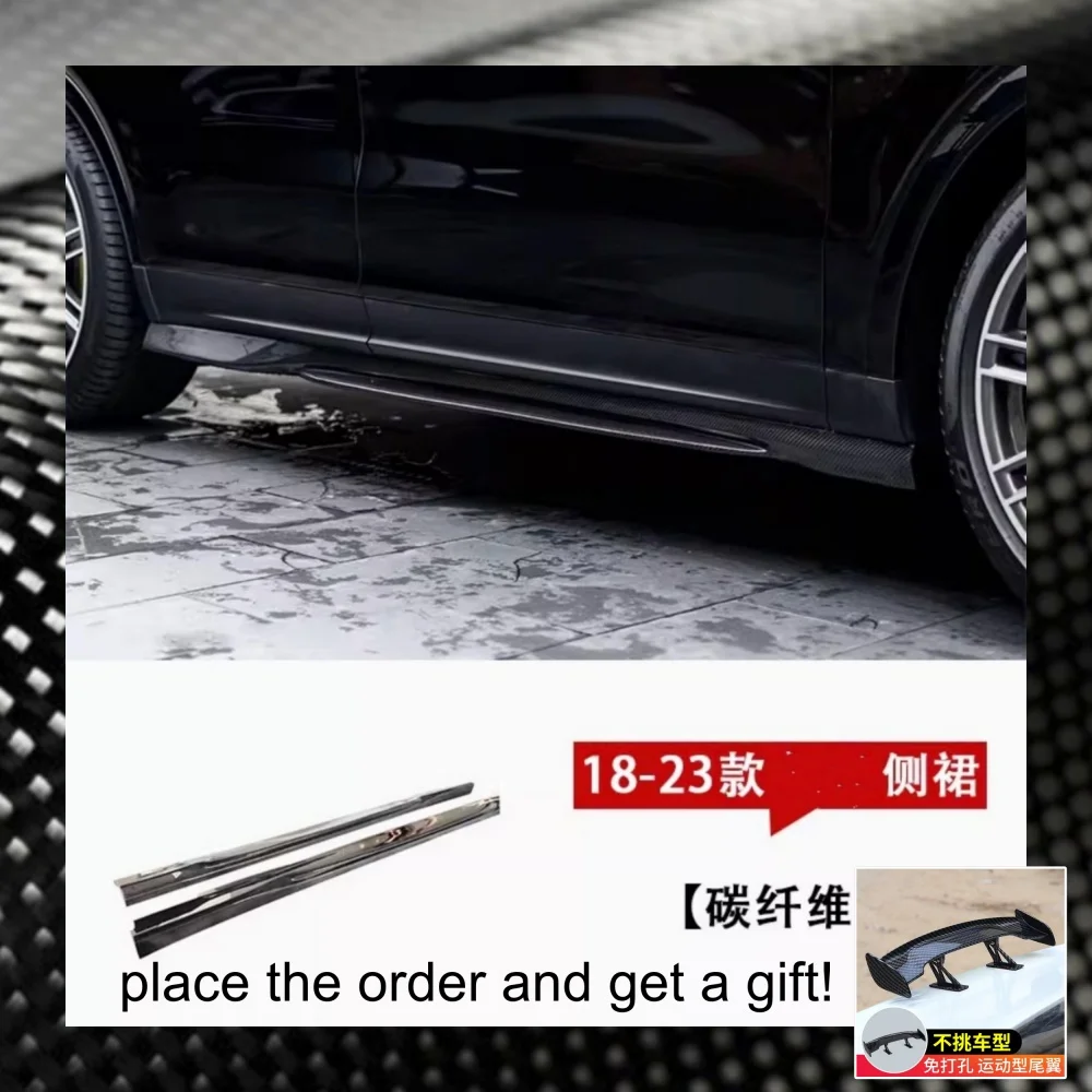 

For Porsche Cayenne 20108-2023 Modified Side Skirt Spoiler Side Bumper Assembly Surround Accessories