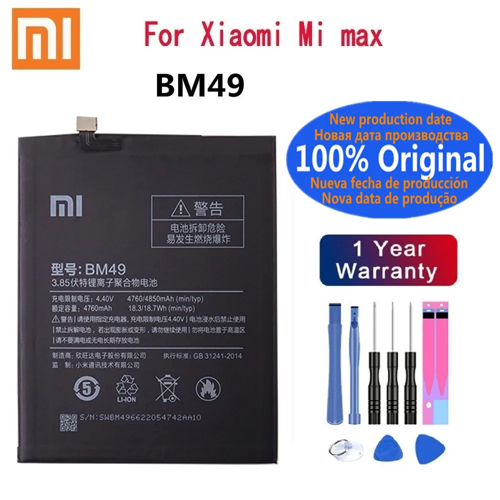 2025 Years Xiao mi BM49 BM50 BM51 100% Original Battery For Xiaomi Mi Max 2 3 Max2 Max3 Mobile Phone Replacement Battery Bateria
