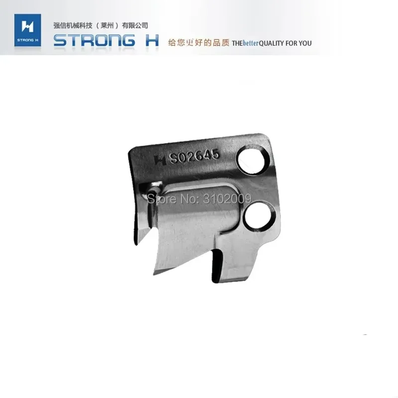 STRONG High Quality BROTHER B737 S-6200 S-7200 Moving Knives Industrial Sewing Machine Spare Parts S02645-001/S02637-001