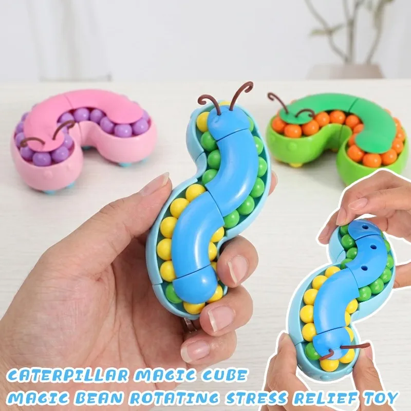 Cute Spinning Caterpillar Magic Bean Keychain Decompression Puzzle Little Gift Toy Children's Backpack Pendant Anxiety Relief