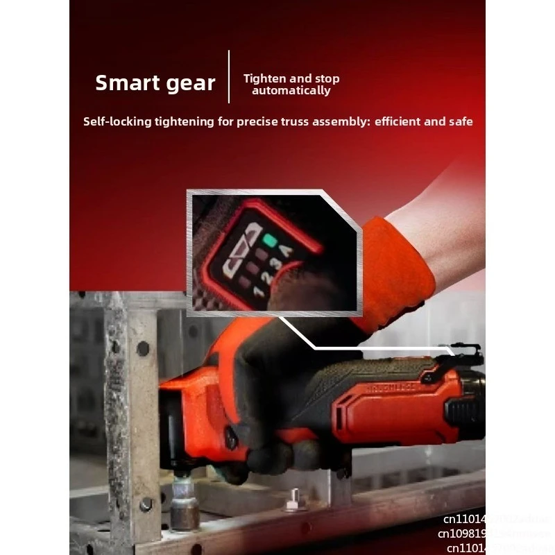12V Brushless Impact Driver 5771, 100Nm Auto Stop Short Head Screwdriver