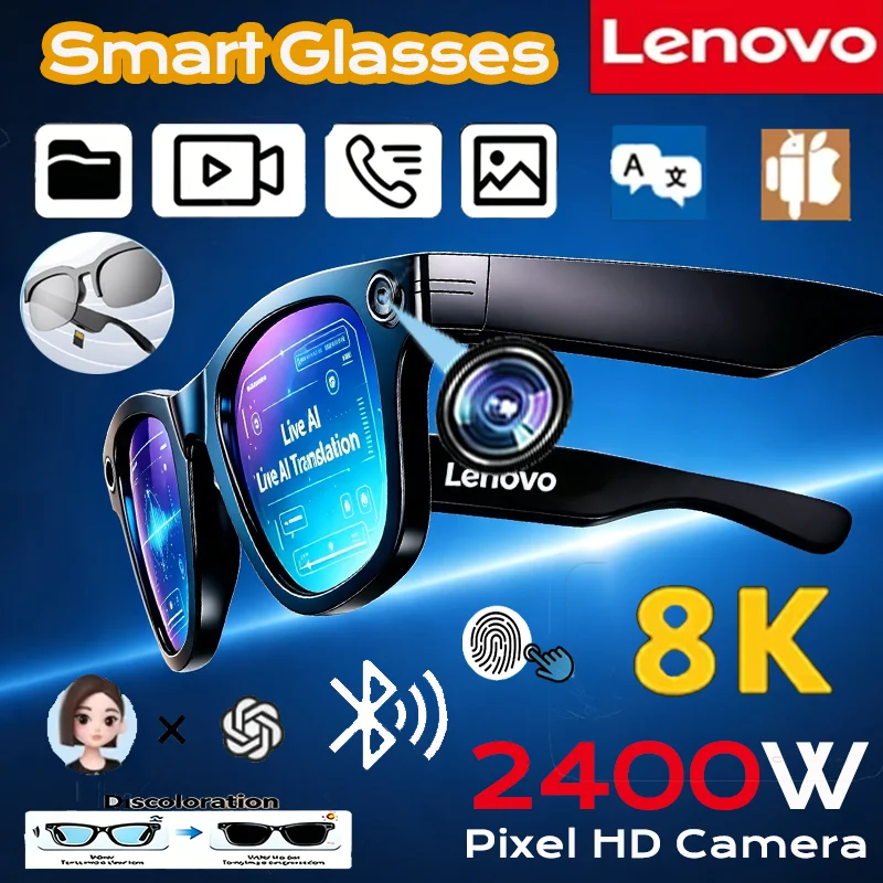 Lenovo 2400MP 8K Smart Glasses Insert Cards AI Translation Bluetooth Conversation Recording Listening To Music Smart Sunglasses