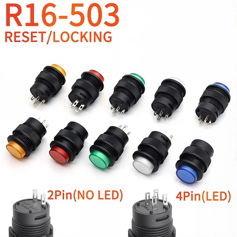 

5/20/100PCS Self-lockin 16MM Latching/Momentary Push Button Switch with 5Color LED Lighting 4Pin R16-503/AD R16-503/BD