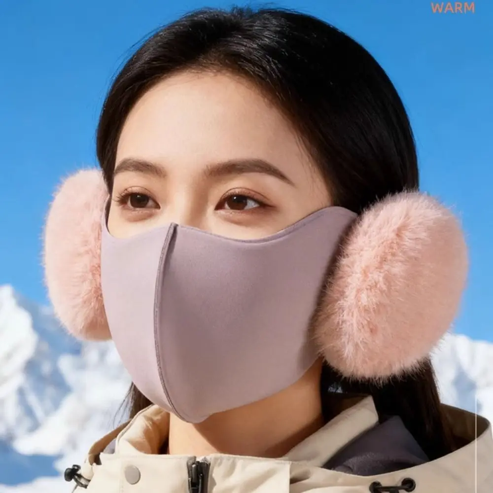 Simple Windproof Earmuffs Mask 2in1 Thermal Breathable Cycling Face Shield Winter Ear Warmer Earflap Mask Riding