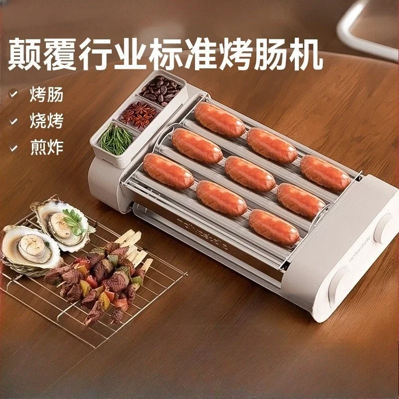 

Multifunctional sausage grilling machine household small mini dormitory fully automatic hot dog machine three in one hot dog