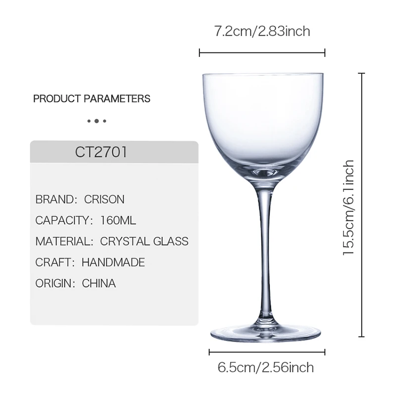 CT2701 CRISON Nick and Nora Coupe Cocktail Glasses - Handblown Small Plain Vintage Coupe Glass to Serve a Manhattan, Martini