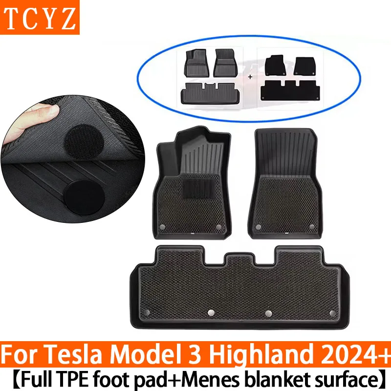 TPE الحصير سيارة ل جديد تسلا Model3 هايلاند 2024 منصات القدم الحصير الأمتعة حصيرة مجموعة أربعة مواسم مقاوم للماء المضادة للانزلاق فرش داخلي للسيارات والشاحنات #1