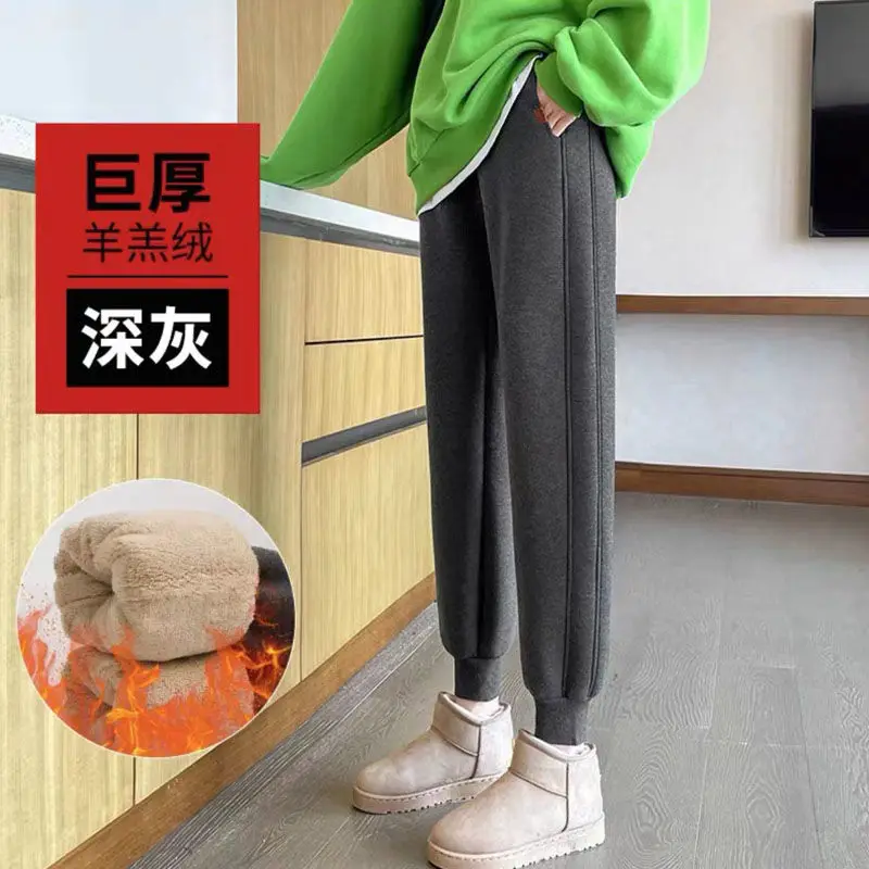 

Autumn Winter New Loose Casual Fashion Solid Color Sweatpants Ladies Thick Warm Add Velvet Pants Women Elastic Waist Trousers