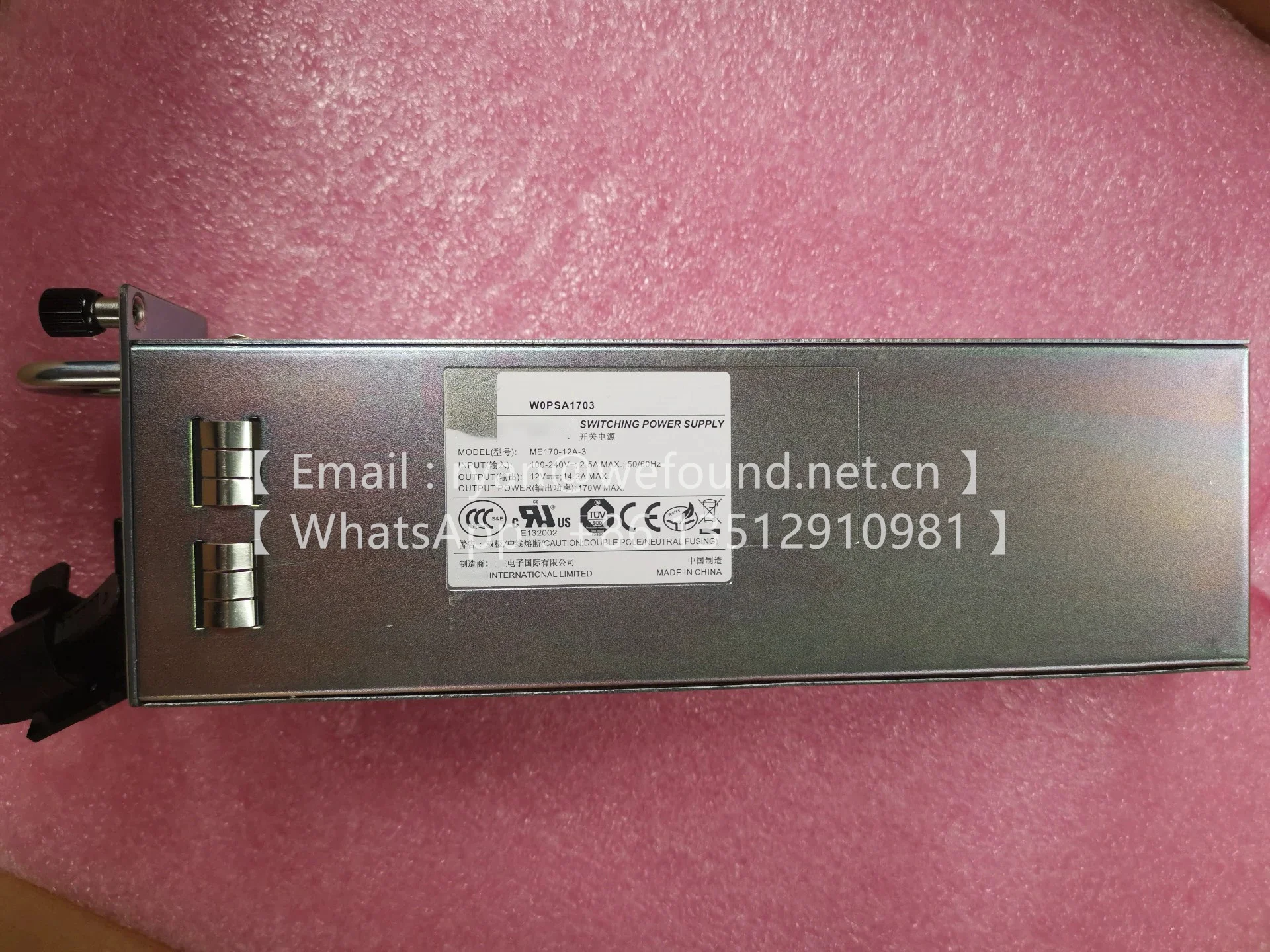 W0PSA1703 Power Module