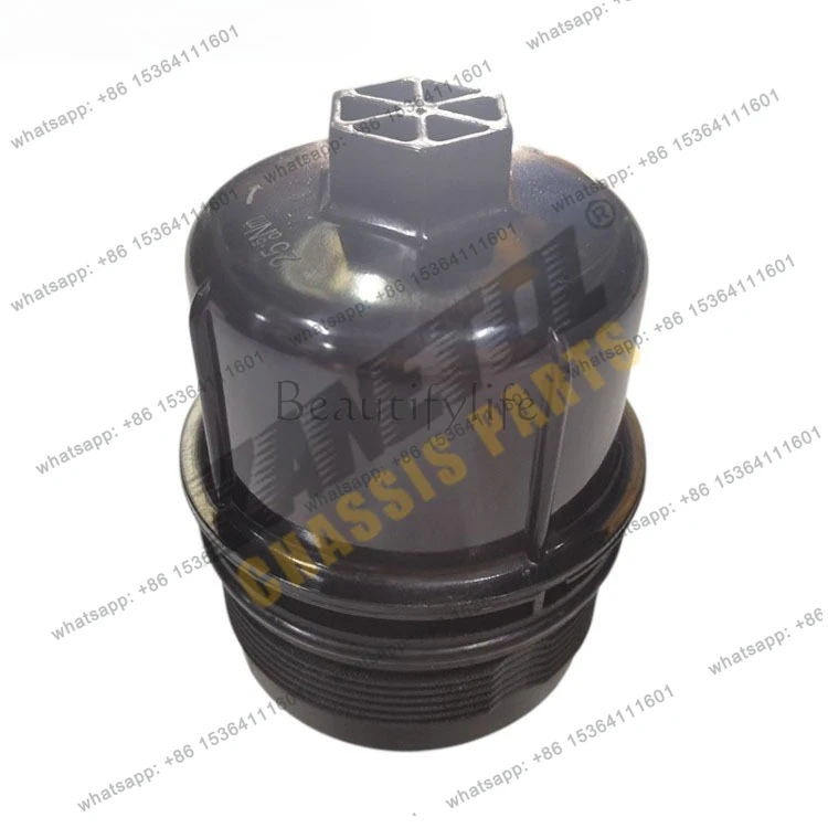 

For Auto Parts (JL'RAM) 3.0 '20-22 Oil Grid, Oil Filter 68507598AA
