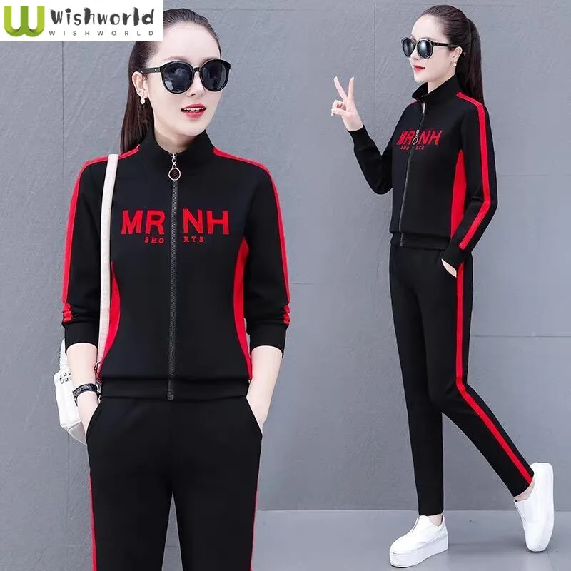 

2022 Spring and Autumn New Korean Standing Collar Women's Sportswear Two-piece Set Fashion Loose Large Casual Suit