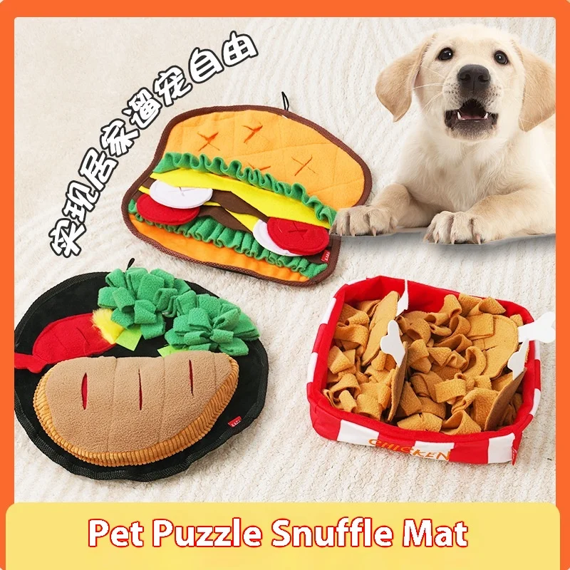 

Коврик для нюхания для собак, одеяло для кормления, игрушка-головоломка, медленная кормушка, скрывающая жизнь, навыки, умные упражнения, товары для домашних животных