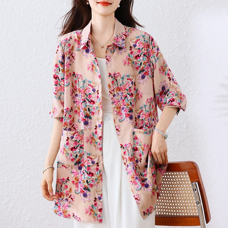 

Spring Summer 2026 Women's Casual Loose Long Sleeve Shirt Sun Protection Outerwear Comfortable Lazy Style Top for Commute