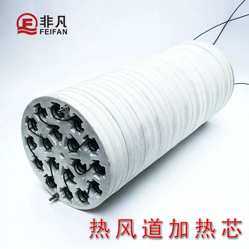 Industrial High-Power Hot Air Blower - 127mm Heating Core & Hot Air Duct Fan for Workshop Heating & Equipment Drying