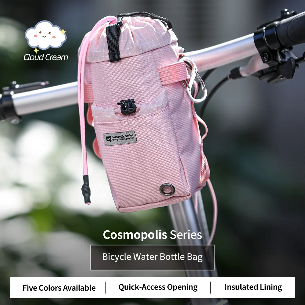 Rhinowalk Bike Water Bottle Bag 1L Insulated Bike Bottle Holder Quick Open Shoulder Crossbody Cycling Bottle Pouch Accessories