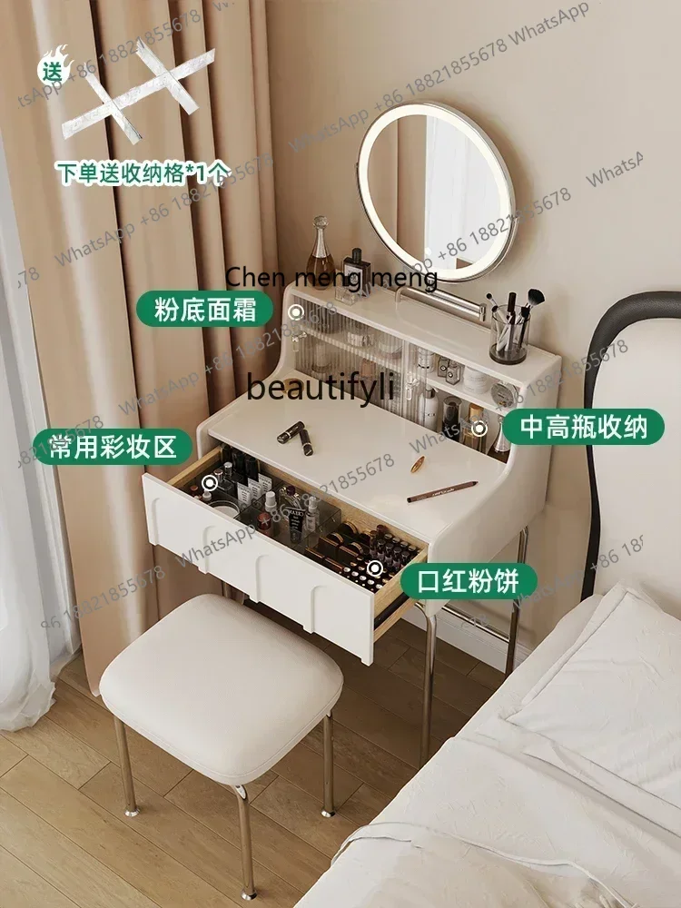 D178 Y Dresser Small French Cream Style Ultra Narrow Solid Wood Makeup Table Bedroom Modern Simple Mini Dresser