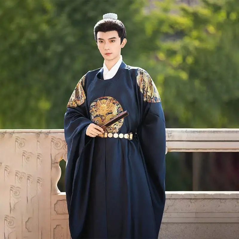 

Ancient Bridegroom Uniform Traditional Chinese Clothing Dark Pattern Gold Woven Dragon Hanfu Vintage Wedding Halloween COS Suits