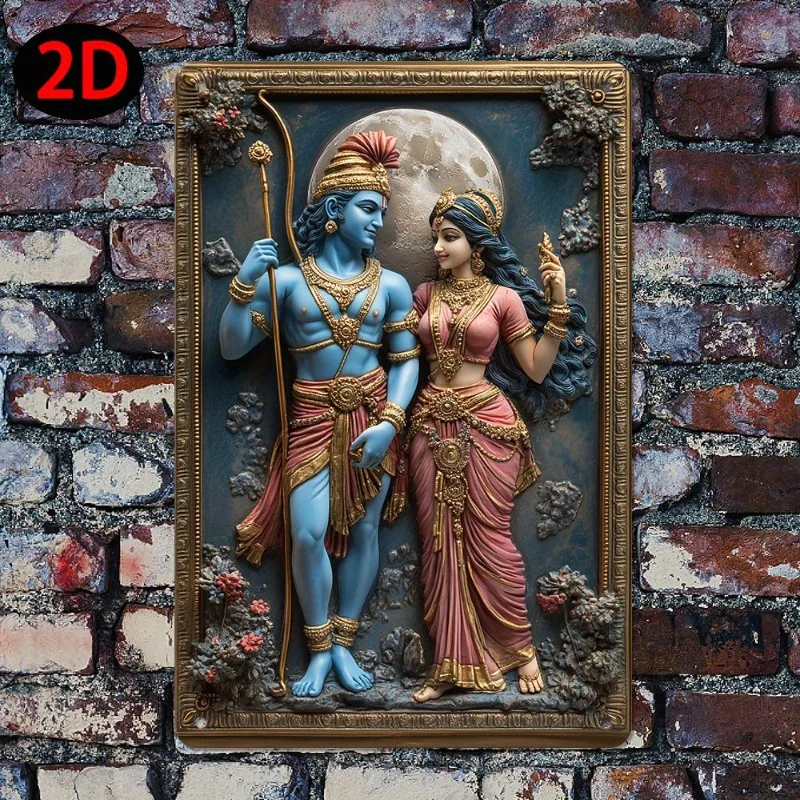 

Vintage Hindu Deities Rama and Sita Aluminum Wall Art, 7.9"x11.9" Spiritual Tin Sign, Religious Hanging Decor for Home, Cafe