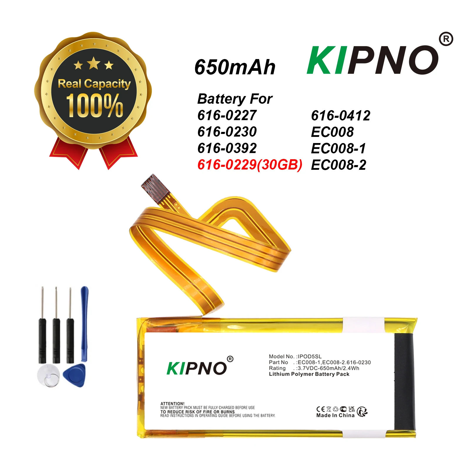 

Аккумулятор KIPNO 650 мАч для Apple 616-0227 616-0229 616-0230 616-0392 616-0412 EC008 EC008-1 EC008-2 iPod Video 30GB