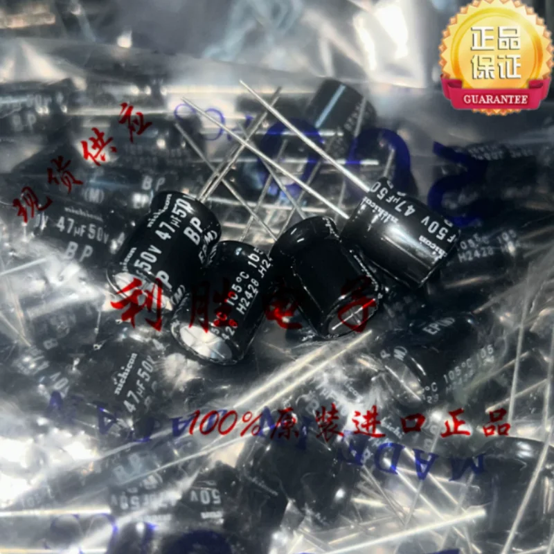 10PCS-100PCS  47UF 50V Japanese Nichicon capacitor 50V47UF 10 * 12.5 EP BP infinite 105 degrees