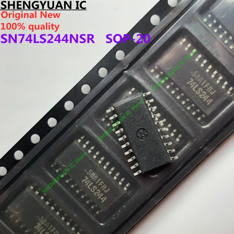 5Pcs SN74LS244NSR 74LS244 SOP-20 SN74LS244  OCTAL BUFFERS AND LINE DRIVERS WITH 3-STATE OUTPUTS 100% new imported original