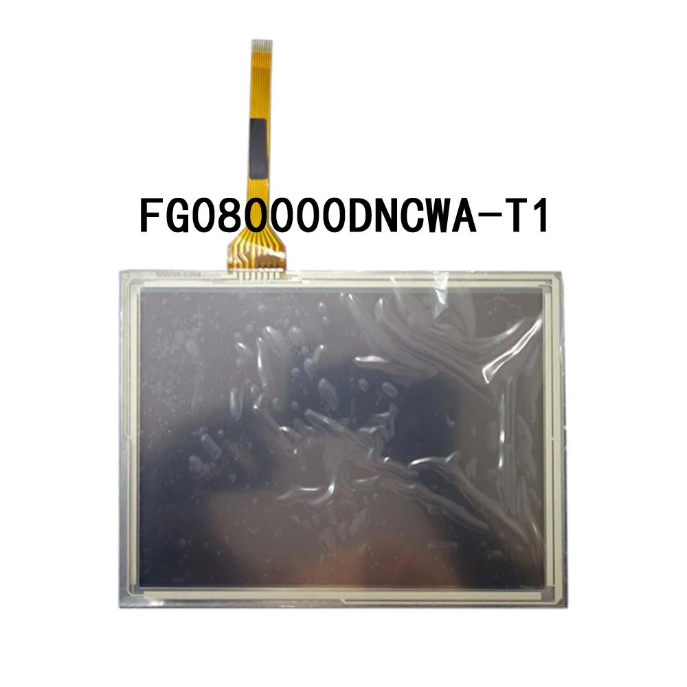 LCD display control panel module 8