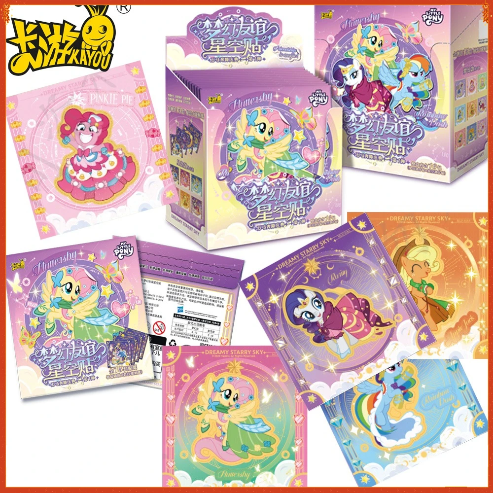 

Kayou Genuine My Little Pony Anime Peripheral Characters Stickers Classics High Aesthetic Value Creative Toy Stickers Kids Gifts