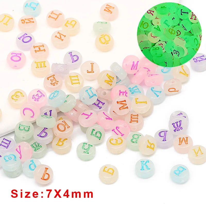 Russian Language Letters Beads 7x4mm Acrylic Flat Round Name Letters Loose Beads For Jewelry Making Bracelet Necklace DIY 100pcs